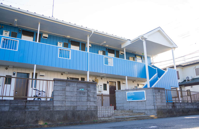 【自由に働きませんか？】相模原市のグループホームの求人なら「まかなの家」